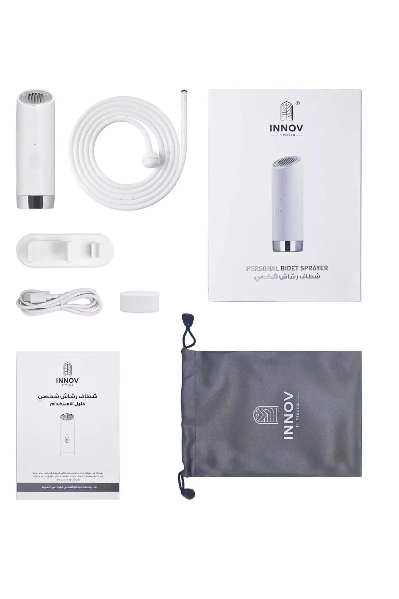 INNOV MINI-S BIDET Detail 5