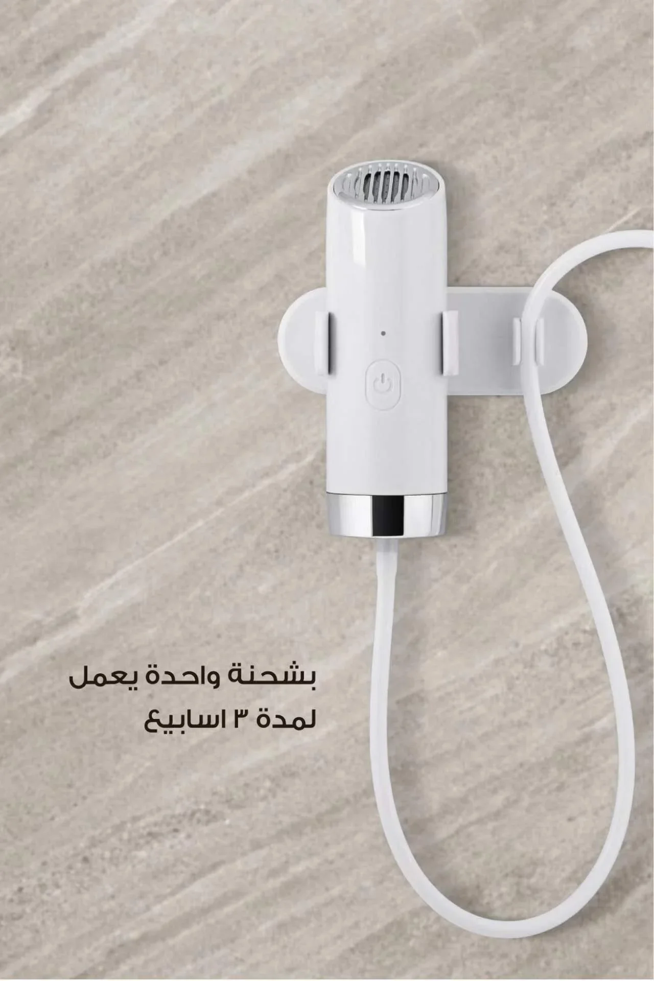 INNOV MINI-S BIDET Detail 6